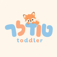 Toddler-il
